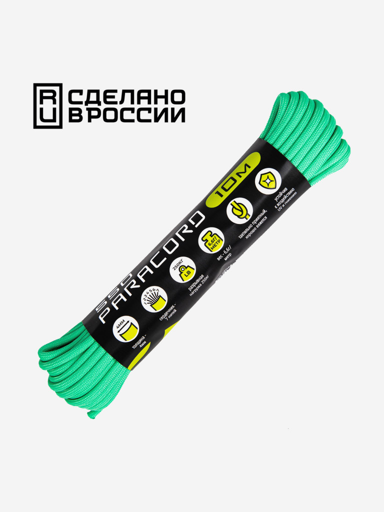 Паракорд 550 CORD nylon 10м RUS (teal)