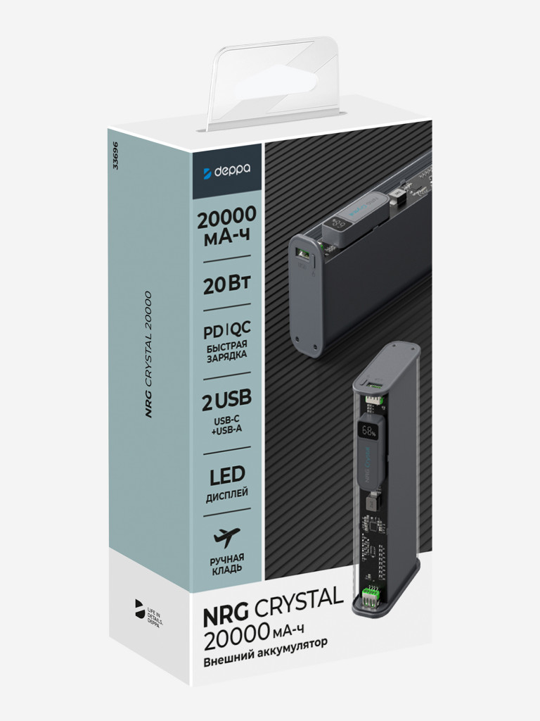 Внешний аккумулятор NRG Crystal 20000 мА-ч (74Вт-ч), дисплей