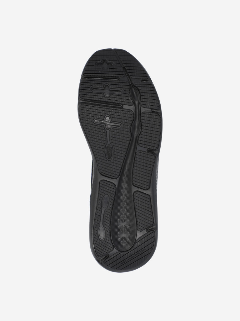 Кроссовки мужские Under Armour Charged Pursuit 3