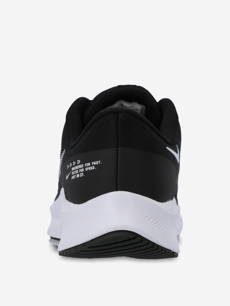Кроссовки мужские Nike Quest 4