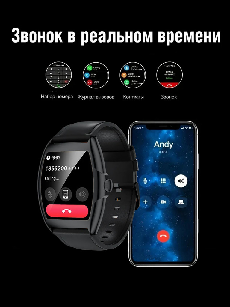 Смарт-часы CheckME Smart CMSAW73BBWB