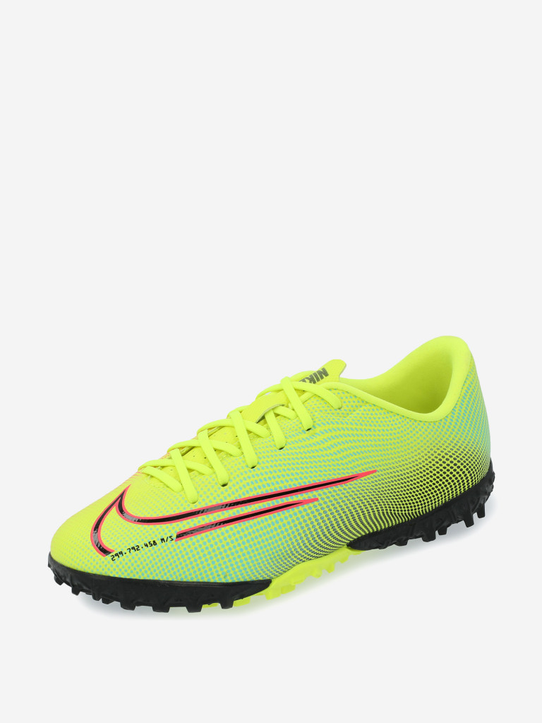 Бутсы для мальчиков Nike Vapor 13 Academy MDS TF