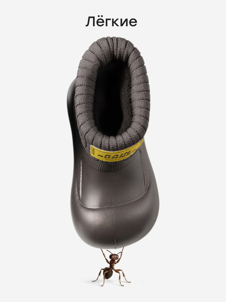 Сапоги резиновые детские