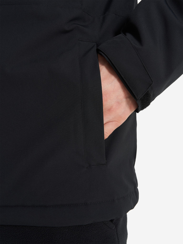 Куртка утепленная мужская Outventure