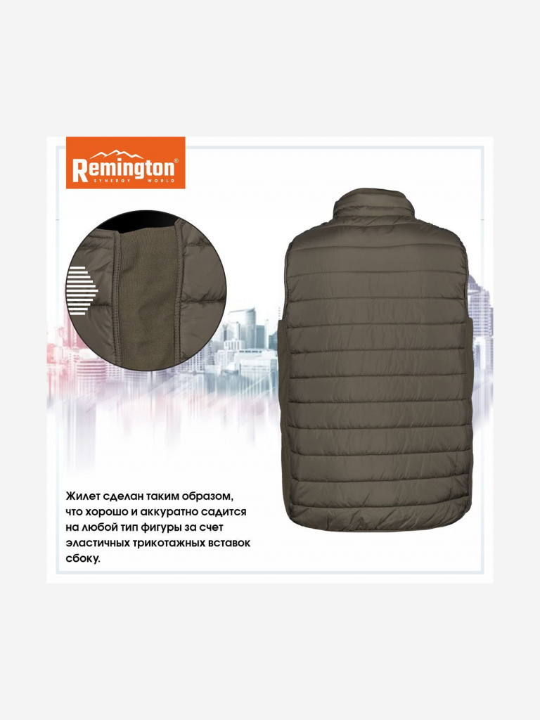 Жилет Remington EQUINOX Olive