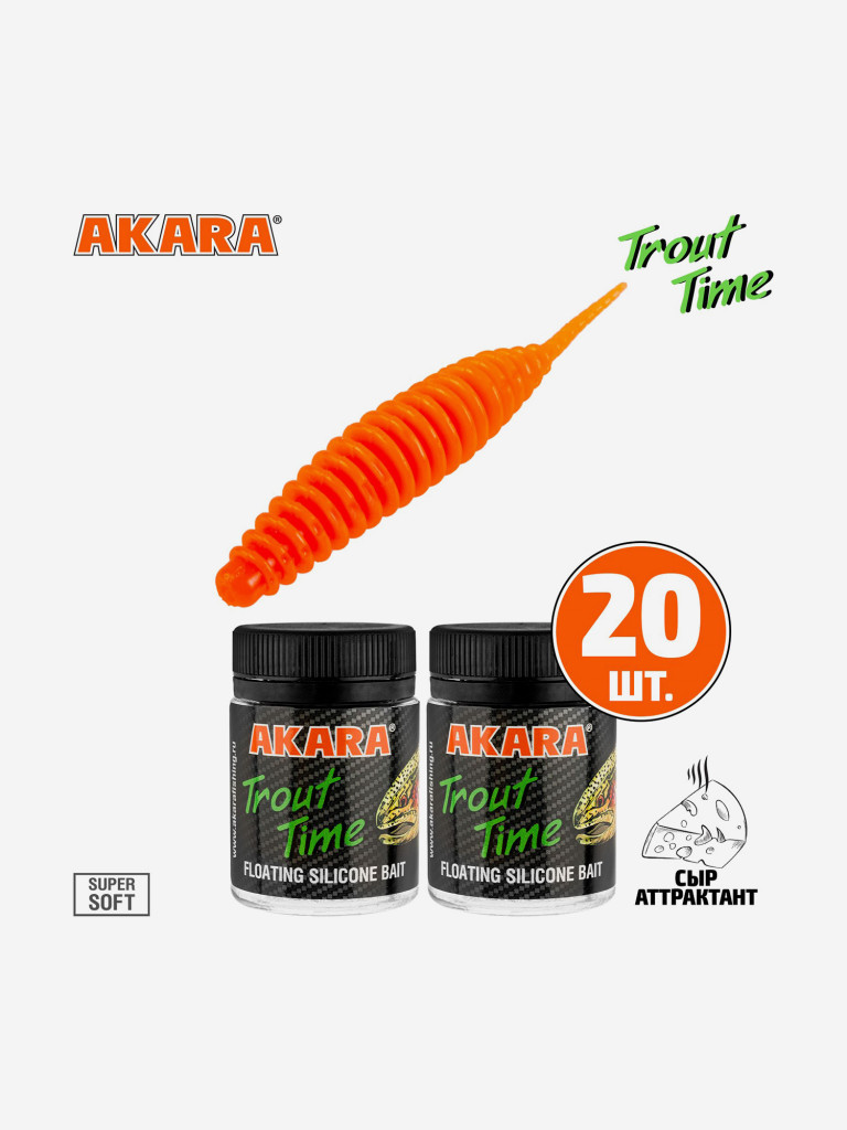 Силиконовая приманка Akara Trout Time REX 2,5 100, Cheese (20 шт.)