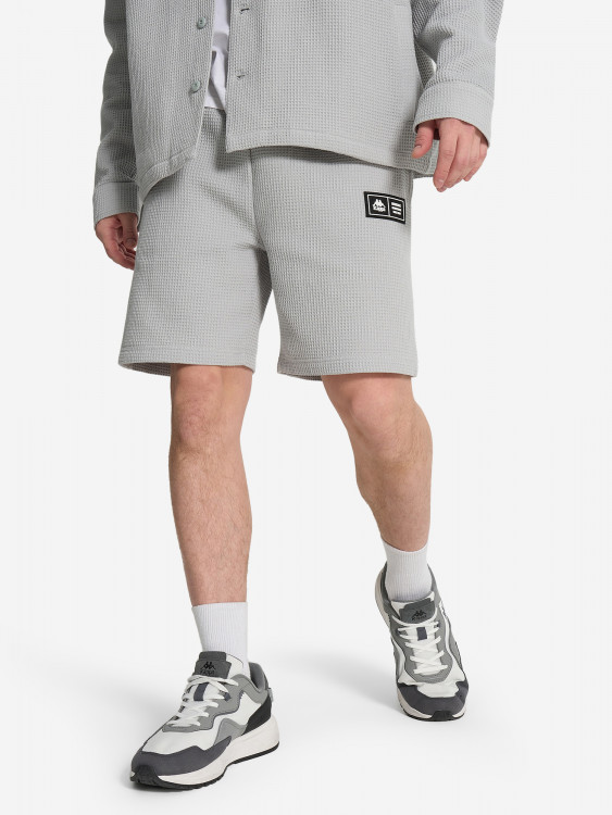 Шорты мужские Kappa