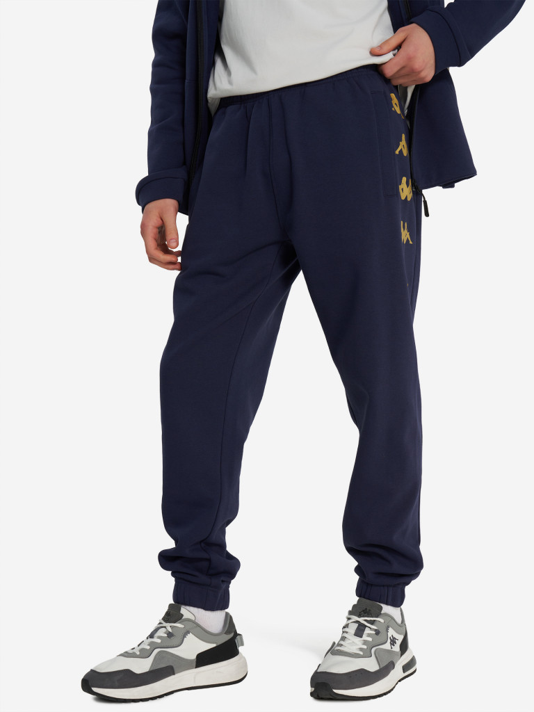 Брюки мужские Kappa Gaudo