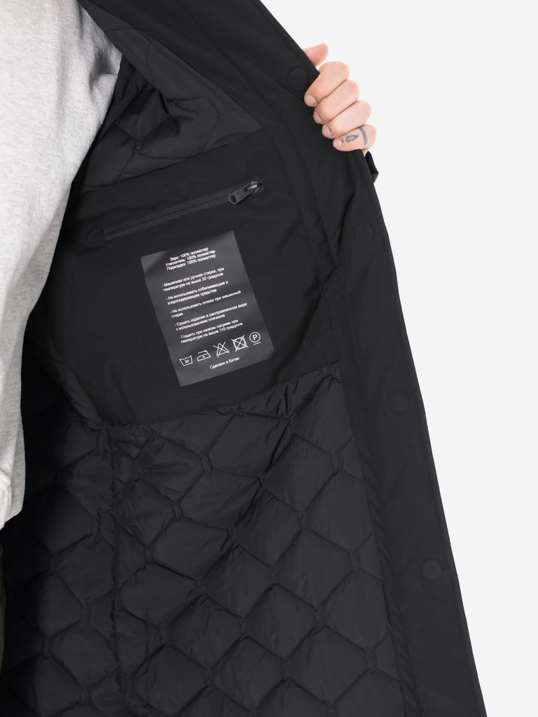 Куртка Harry Hatchet Dikson черный