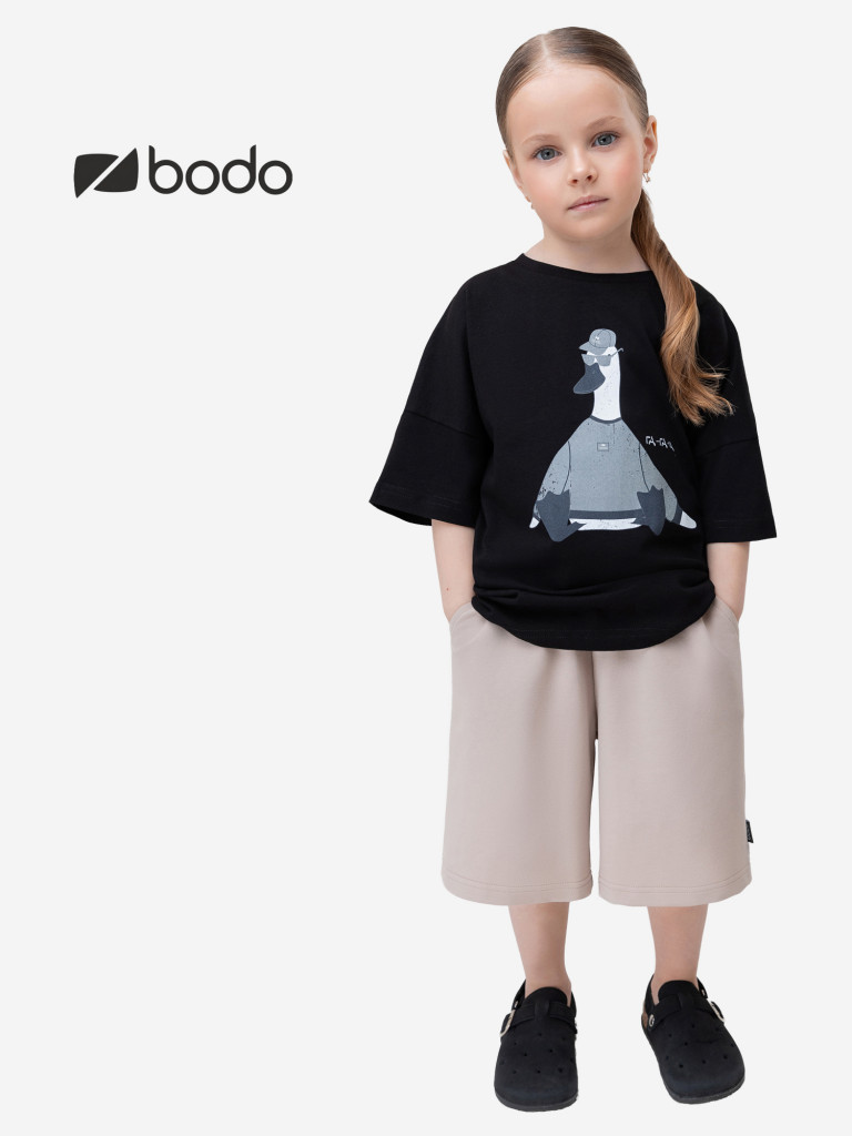 Шорты спортивные для мальчиков bodo