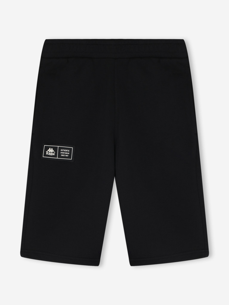 Шорты для мальчиков Kappa