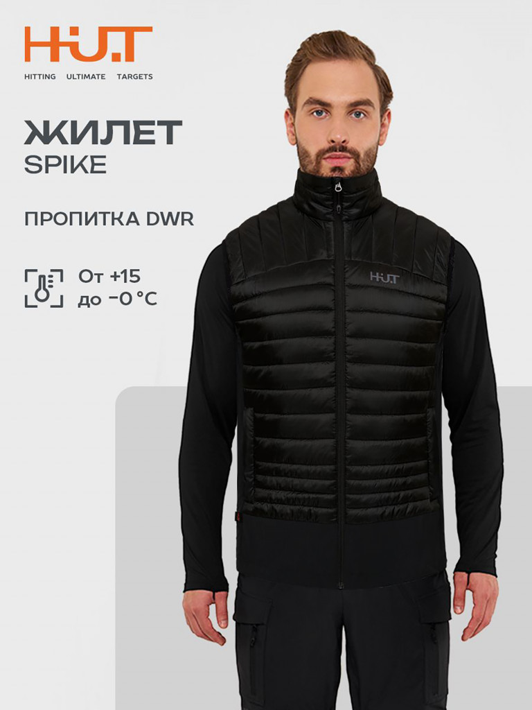 Жилет H.U.T. SPIKE мужской для охоты, черный