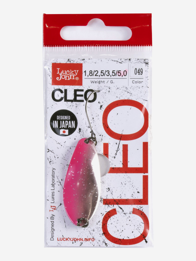 Блесна колеблющаяся Lucky John CLEO, колебалка длиной 41мм, вес 5 г