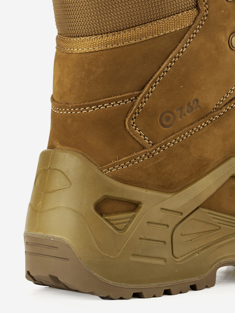 Ботинки для охоты и рыбалки R 7.62, койот