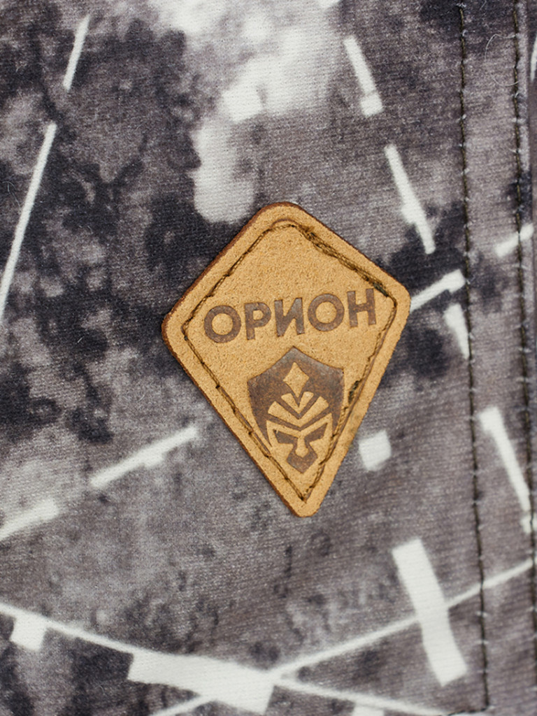 Костюм Горка ORION Active -45, зимний, траектория