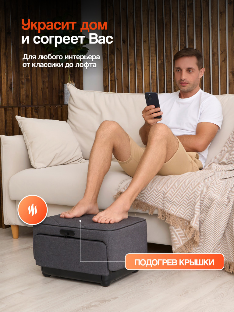 Массажер для ног GESS PUF электрический лимфодренажный, 5 программ