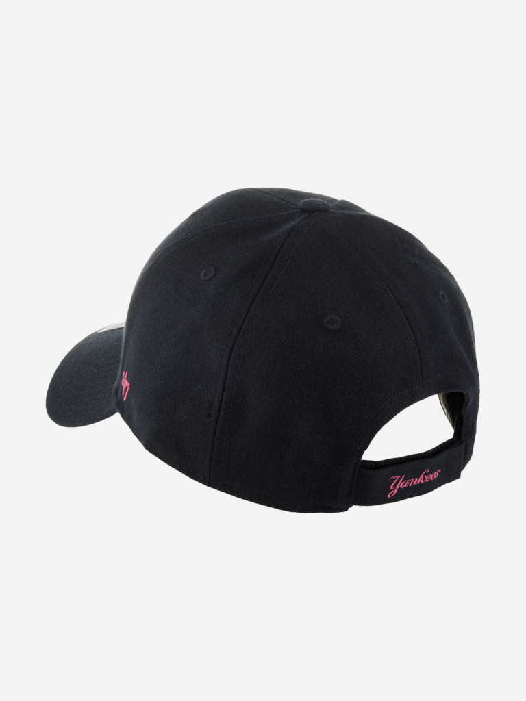 Бейсболка 47 BRAND B-MVP17WBV-NYE New York Yankees MLB (синий)