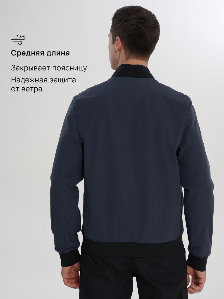 Ветровка непромокаемая мужская Outventure