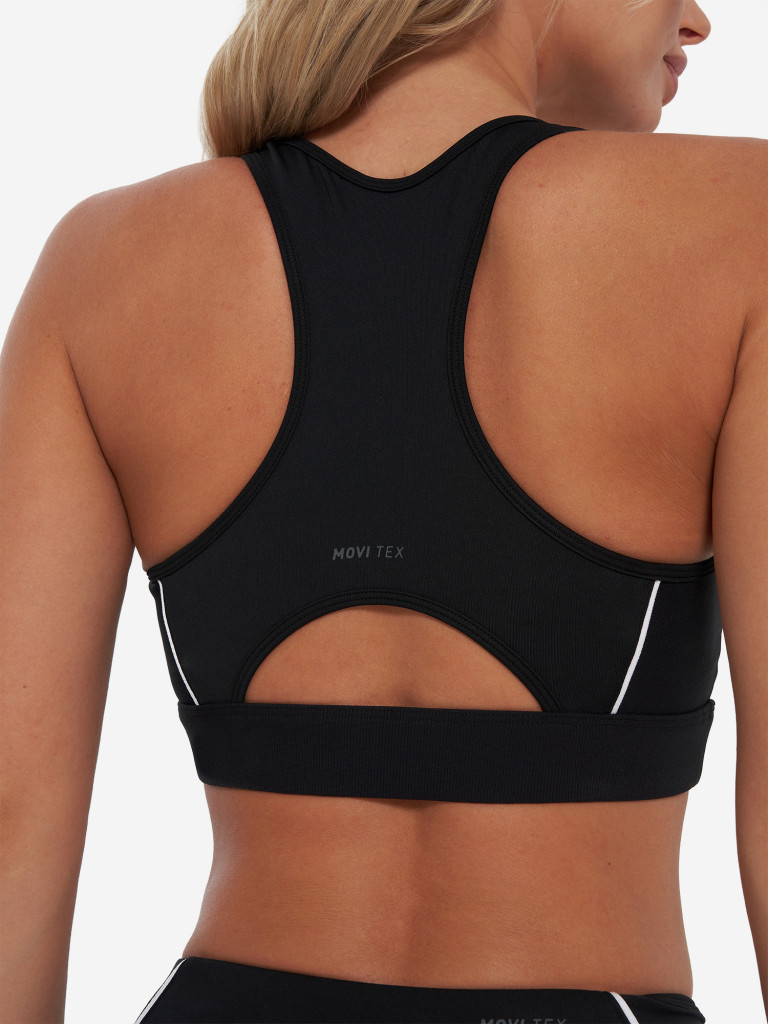 Топ бра спортивный Demix