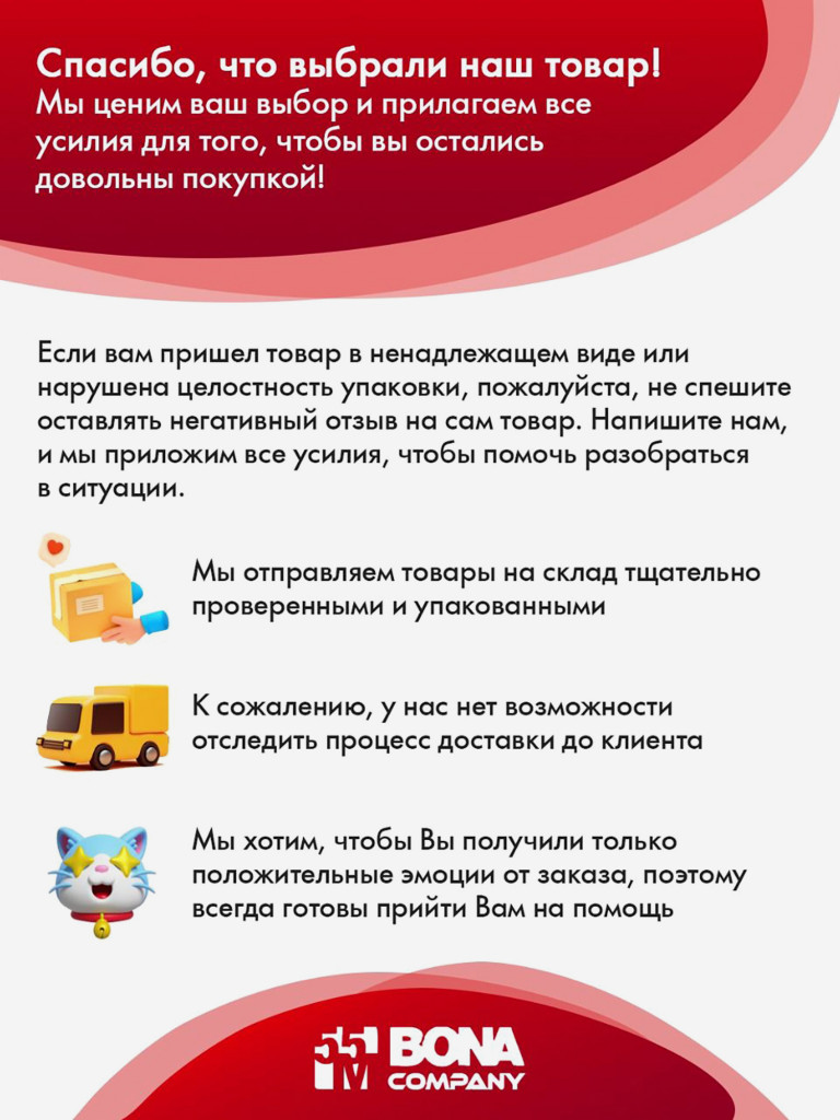 Бейсболка мужская летняя Huntsman