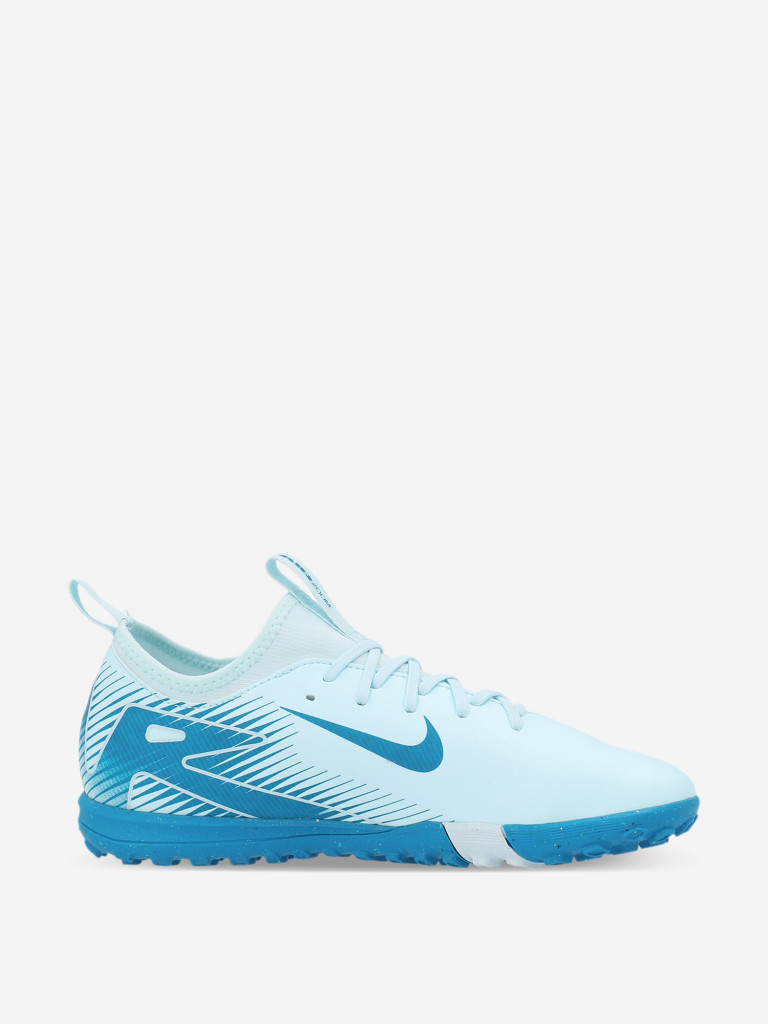 Бутсы для мальчиков Nike Jr Zoom Vapor 16 Academy Tf