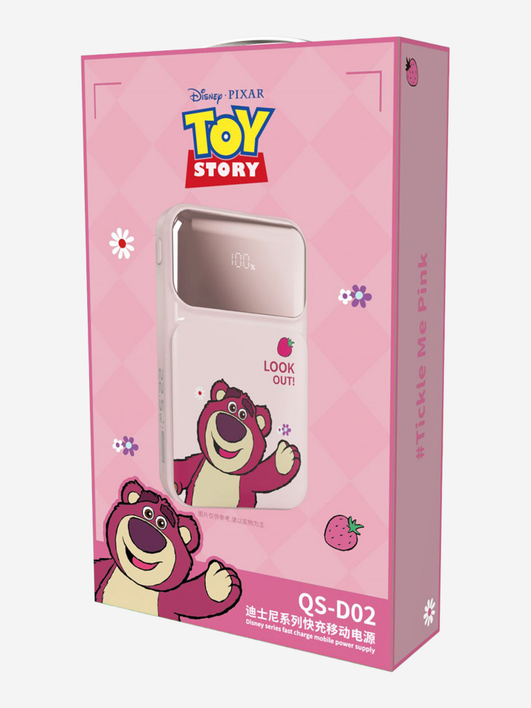 Внешний аккумулятор Disney Медведь Лотсо