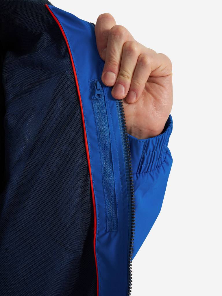 Куртка мембранная мужская Regatta Shorebay