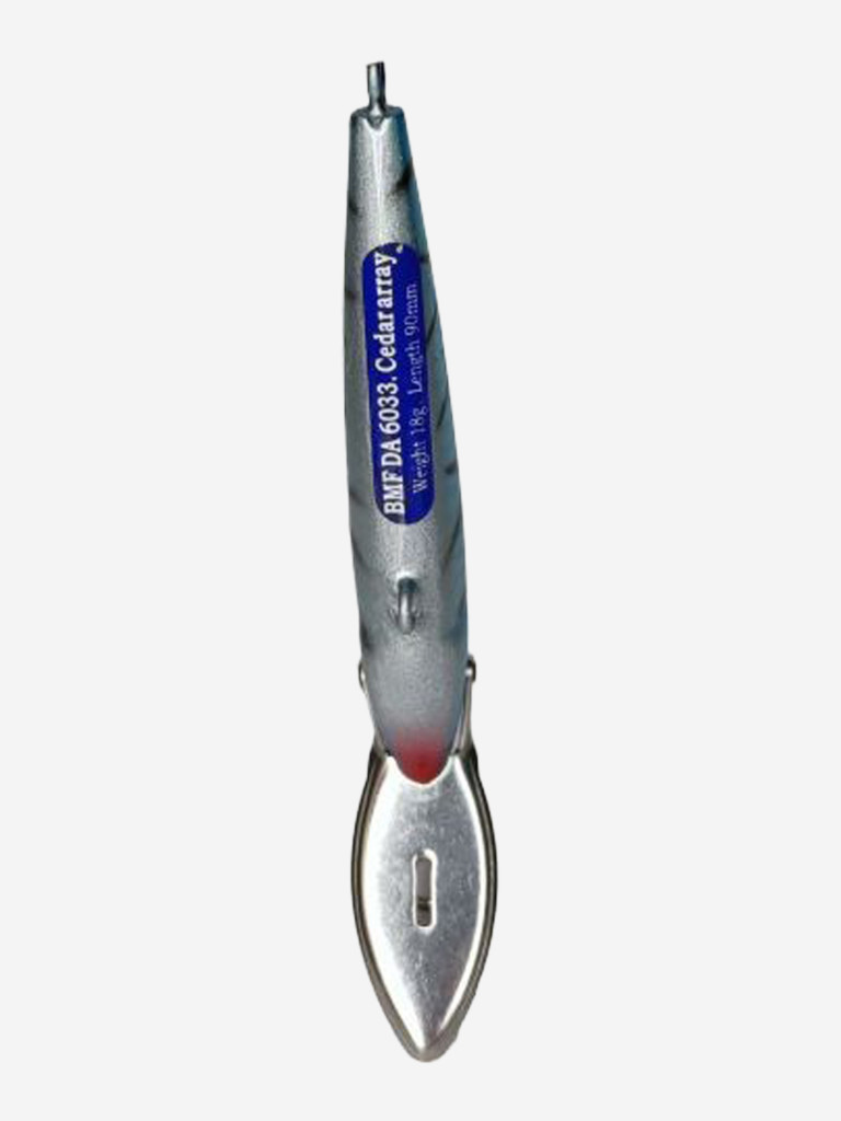 Воблер тонущий Blue Marlin Troll Blue 90 мм 18 гр