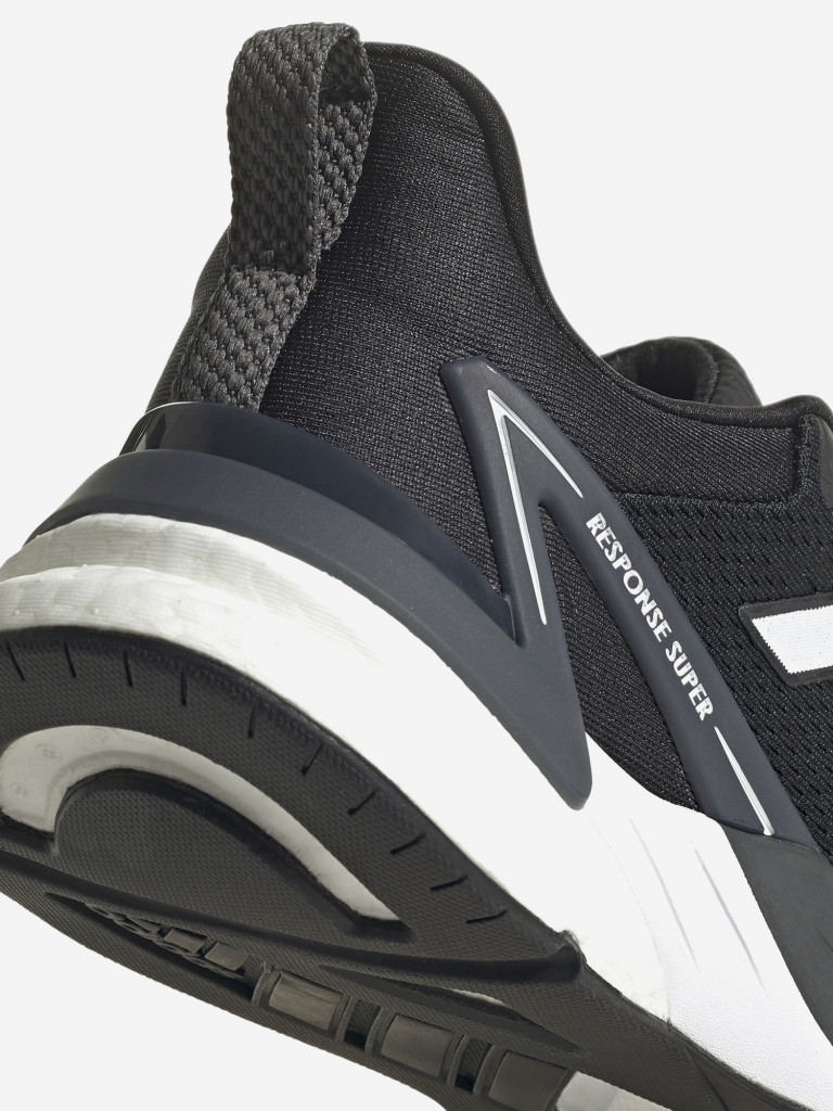 Кроссовки мужские adidas Response Super 2.0