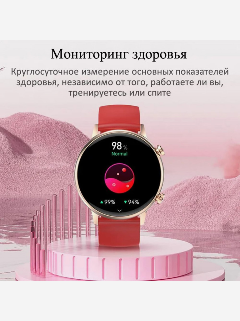Умные часы CheckME Smart CMSHK39GR с мониторингом сна, компасом, тонометром