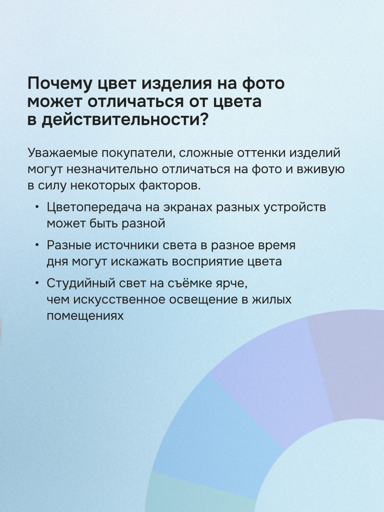 Куртка женская NORPPA Biya