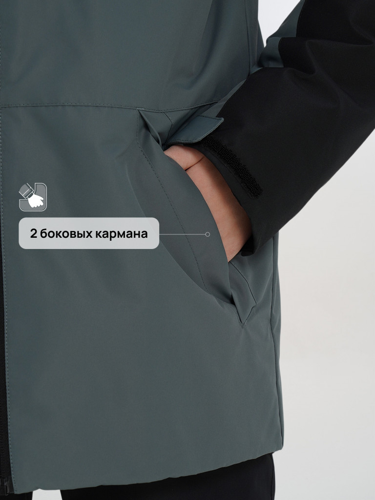 Легкая куртка для мальчиков Northland