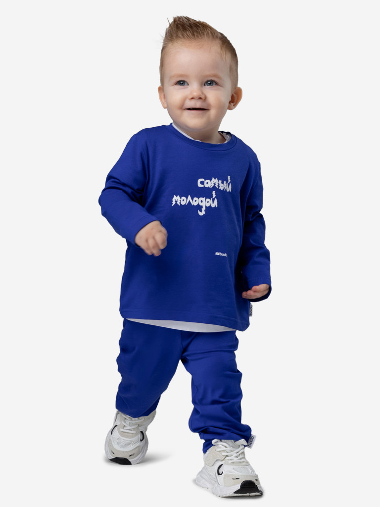 Костюм для мальчиков bodo