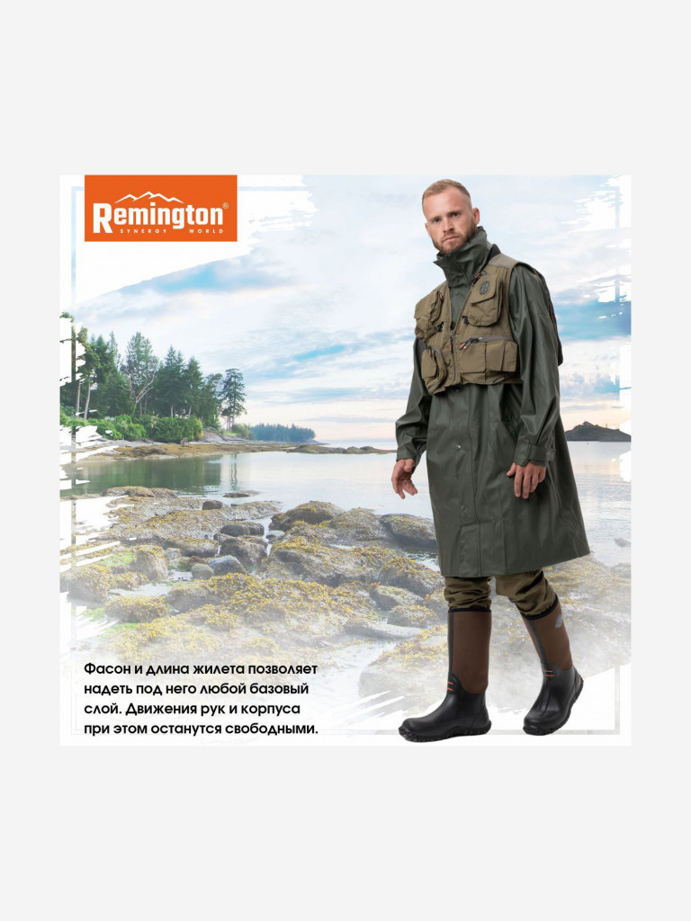 Жилет разгрузочный Remington Comfortable Fishing Dark Olive
