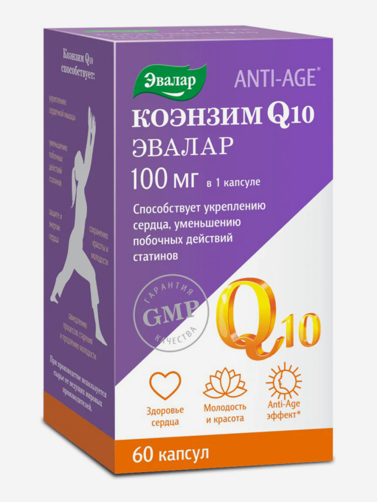 Коэнзим Q10 Эвалар 60 капсул
