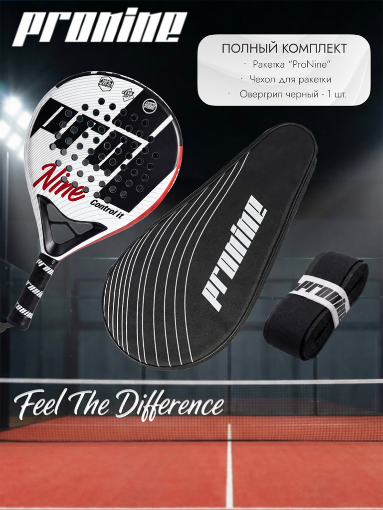 Ракетка для падел тенниса Pronine Control it NINE