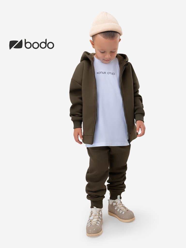 Костюм с начесом bodo