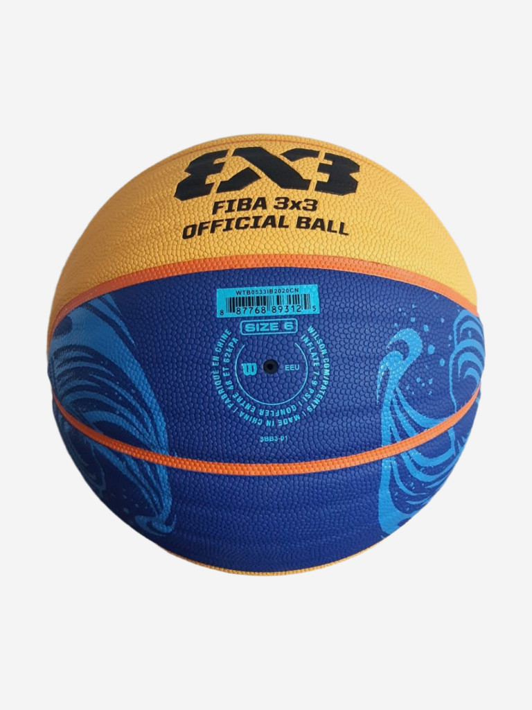 Баскетбольный мяч (Мяч для стритбола) Wilson 3x3