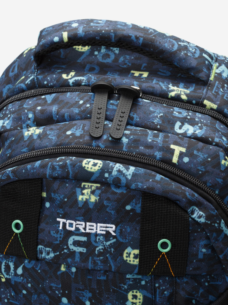 Рюкзак школьный TORBER Class X + Пенал в подарок!