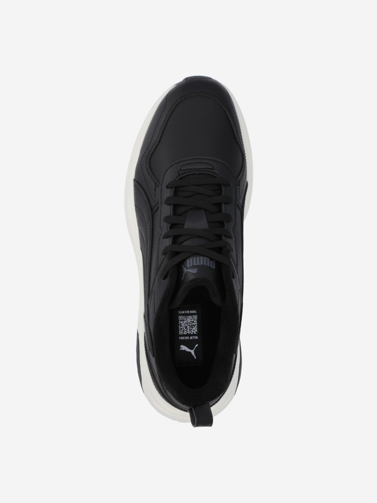 Кроссовки мужские Puma Trinity 2 LT WTR