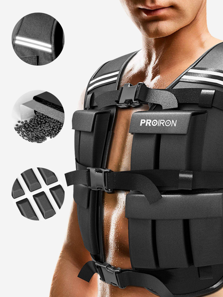 Жилет утяжелитель PROIRON 20 кг