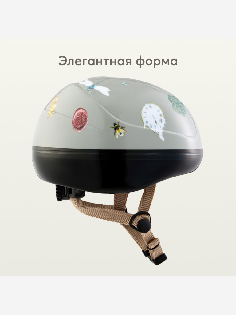 Шлем велосипедный детский HAPPI BABY STONEHEAD