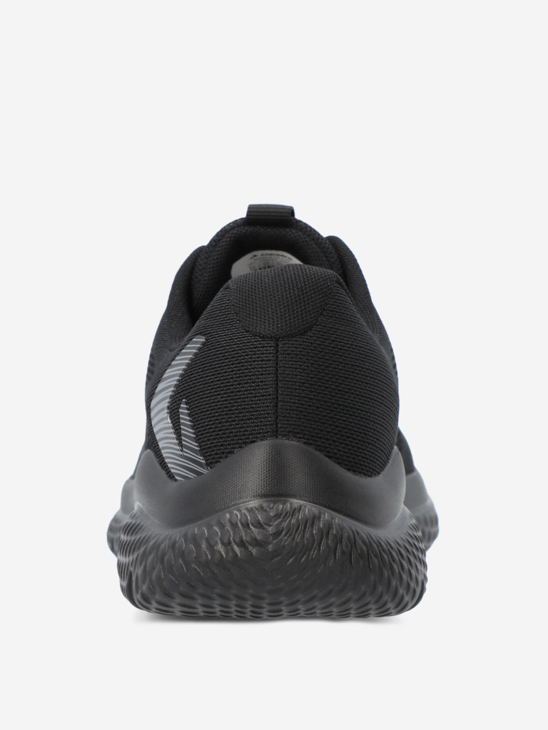 Кроссовки женские Demix Magus Tr 2