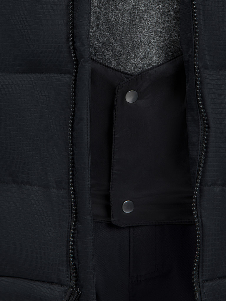 Куртка утепленная мужская Columbia Woolly Hollow II Jacket