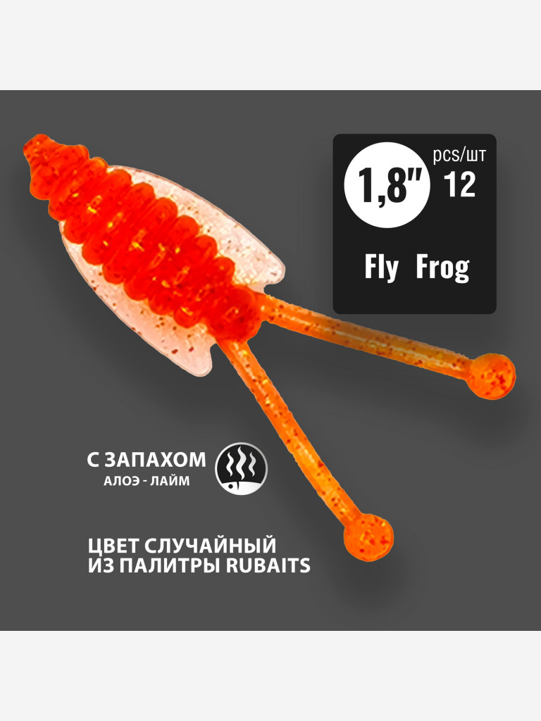 Cиликоновые приманки RuBaits MIX1 для рыбалки набор 10 пачек 85 шт. Размеры 45 - 76 мм. Приманки на щуку на судака. Слаги Микроджиг.