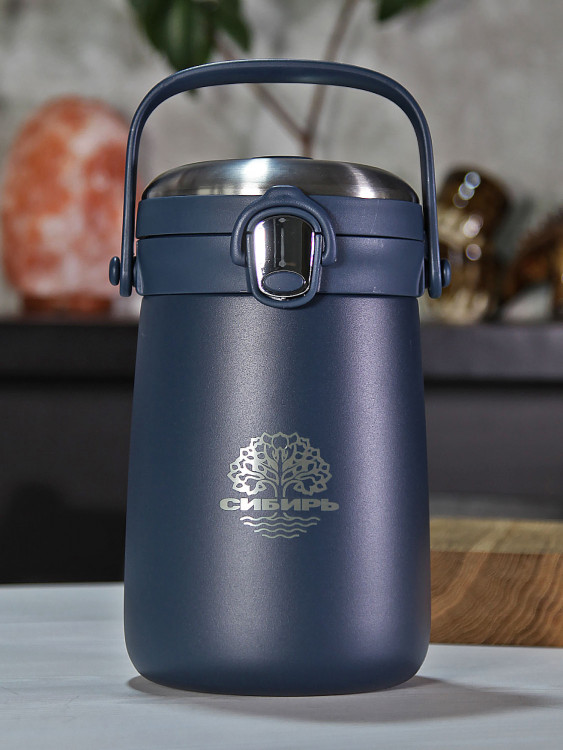 Термос для еды СИБИРЬ Синий Лён 2.4 л с контейнерами, синий