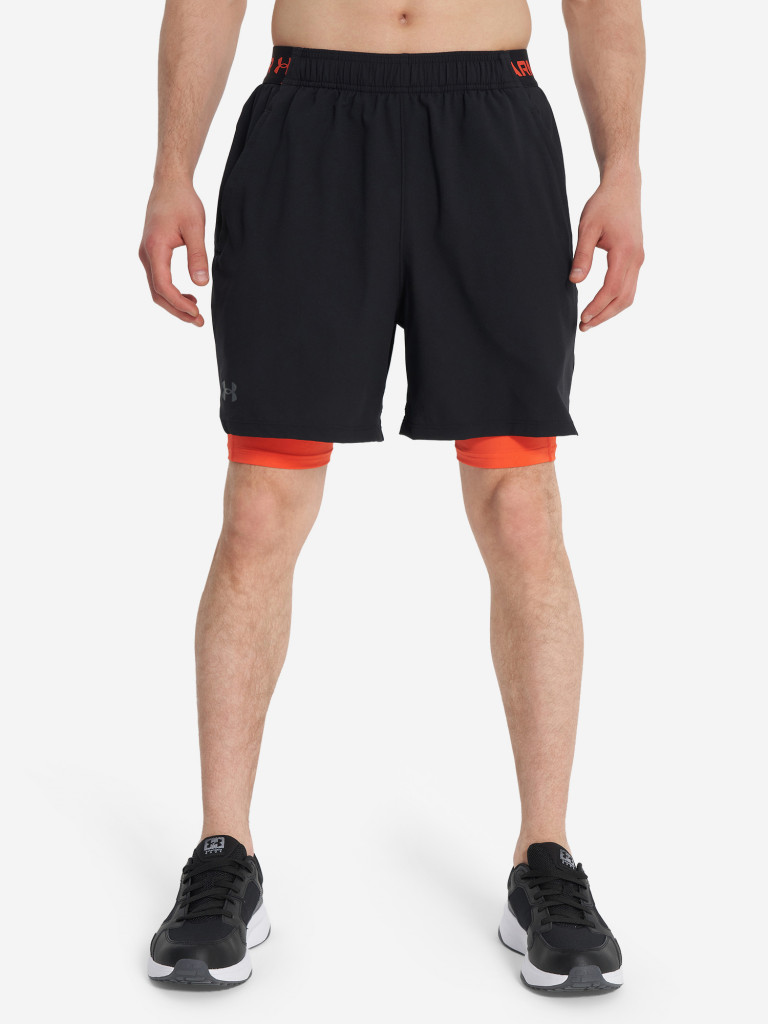Шорты мужские Under Armour
