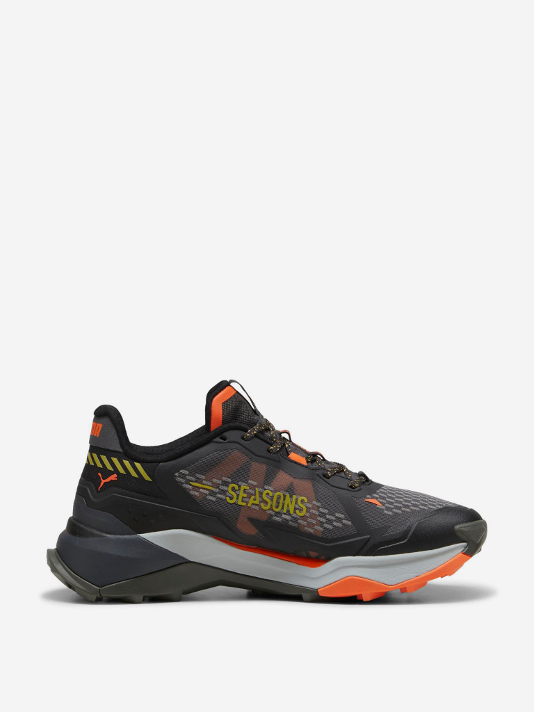 Полуботинки мужские PUMA Explore Nitro 2