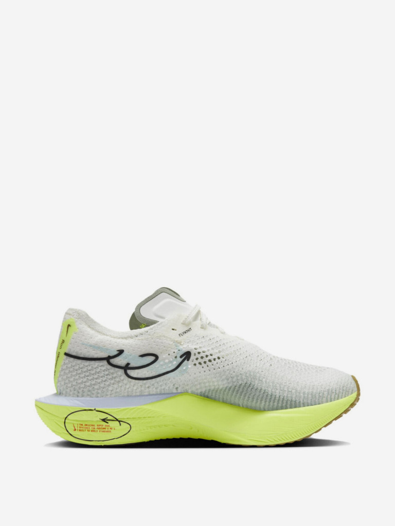 Кроссовки Nike ZoomX Vaporfly Next% 3