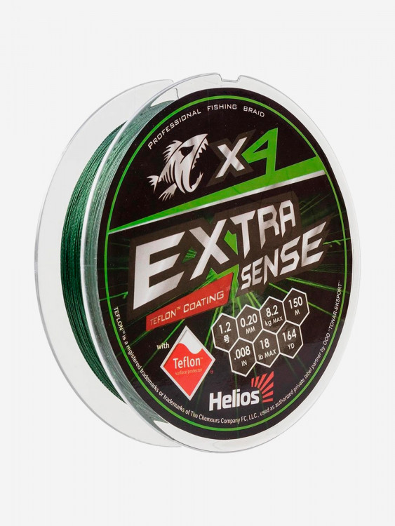 Шнур плетеный для рыбалки Helios Extrasense X4 PE, 150м, 0,20мм, 8,2кг, зеленый